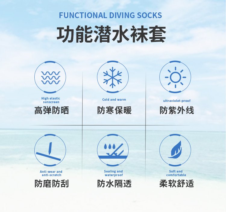 New 3mm Neoprene Free Diving Socks Non-slip Adult Warm Patchwork Wetsuit Shoes Diving Surfing Boots for Men Womens Swimming