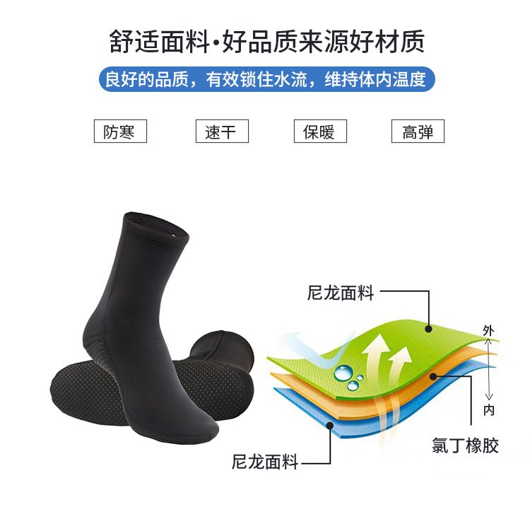New 3mm Neoprene Free Diving Socks Non-slip Adult Warm Patchwork Wetsuit Shoes Diving Surfing Boots for Men Womens Swimming
