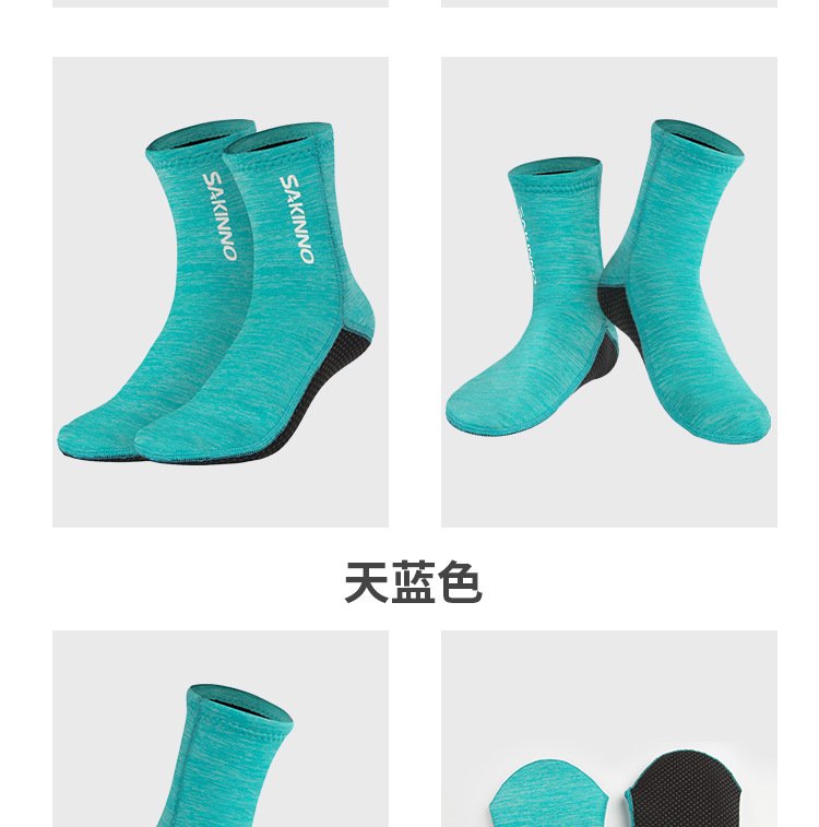 New 3mm Neoprene Free Diving Socks Non-slip Adult Warm Patchwork Wetsuit Shoes Diving Surfing Boots for Men Womens Swimming
