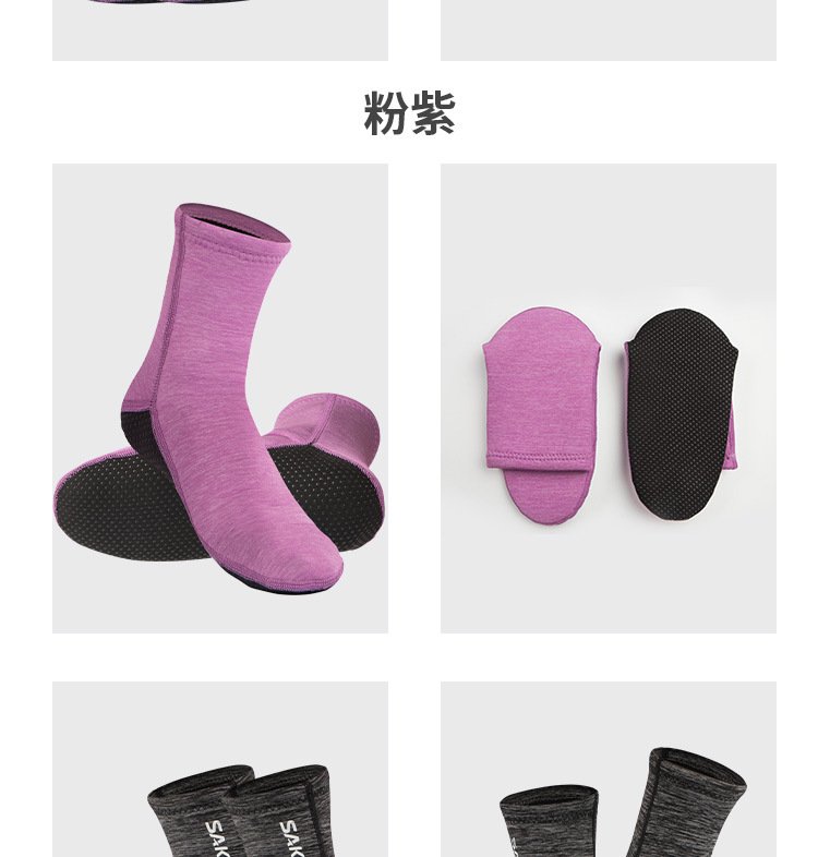 New 3mm Neoprene Free Diving Socks Non-slip Adult Warm Patchwork Wetsuit Shoes Diving Surfing Boots for Men Womens Swimming
