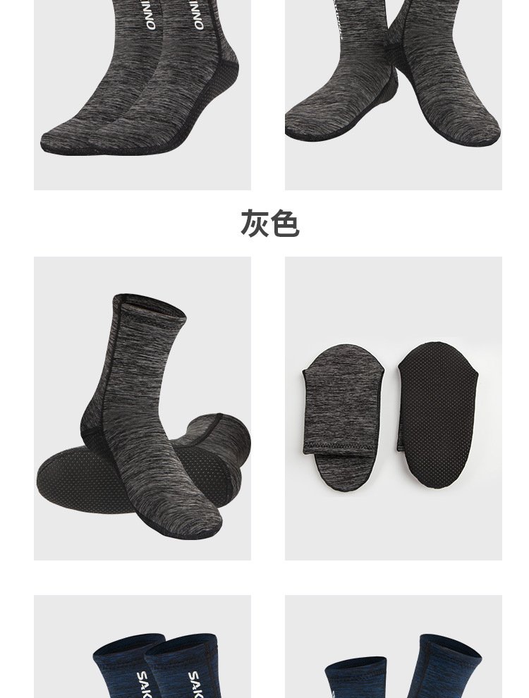 New 3mm Neoprene Free Diving Socks Non-slip Adult Warm Patchwork Wetsuit Shoes Diving Surfing Boots for Men Womens Swimming